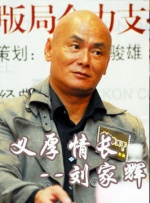 兼职生酒吧