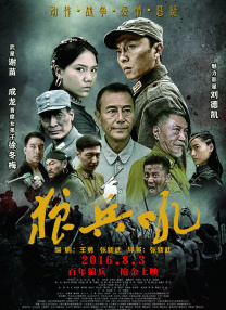 亚洲日本中文字幕区
