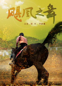 欧美成人黑人xx视频免费观看