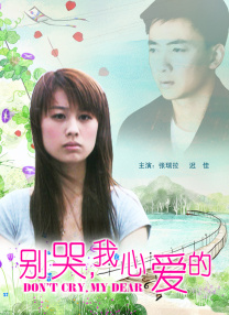 欧美一二三区在线