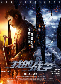 亚洲免费大全