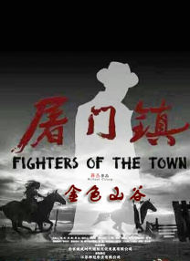 最近免费中文字幕大全高清mv