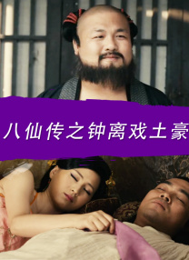 国产精品乱子伦免费视频