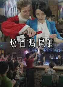 欧美日韩国产精品