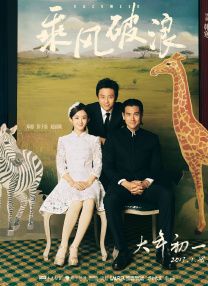 亚洲综合影院