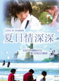 综合久久久久6亚洲综合