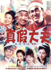 青青自拍视频一区二区三区