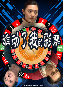 亚洲综合视频在线