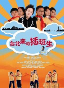 一女二男3p女人很爽