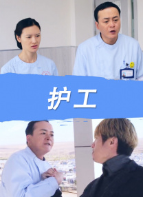 小媛公交车灌满好爽h