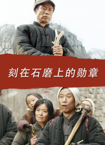 手机在线色