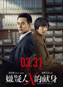 国产精品第二页在线播放