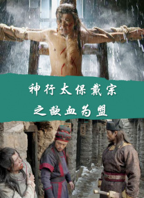 激情综合网五月天