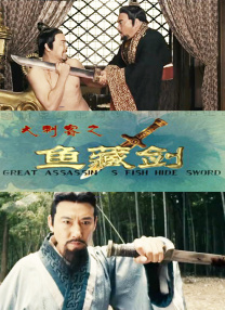 中文字幕久热精品视频免费