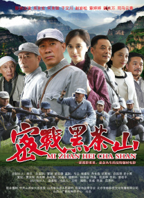 年轻的少妇2020