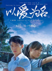 伊人久久大香线蕉观看