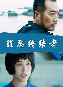 一区二区三区四区视频在线观看
