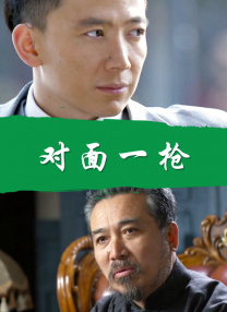 奇米影视盒777
