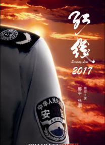 涩情网址