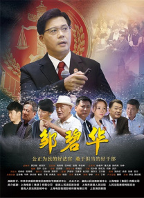 91九色视频无限观看免费