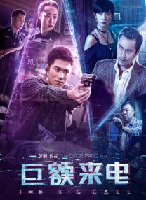 小龙女外传