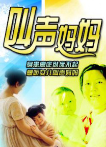 国产特黄a级在线视频