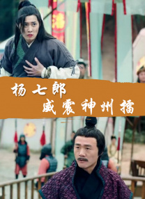 婷婷亚洲综合