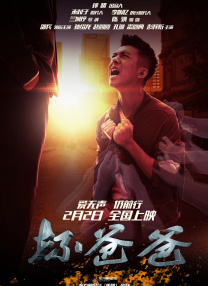 嘿咻成人免费视频欧美激情