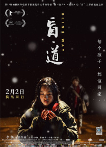 欧美激情www