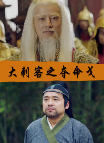 av大帝在线观看