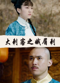 娇妻的淫堕日记
