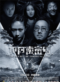 ipx293桃乃木护士在线观看
