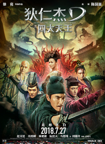 国产91小视频在线观看