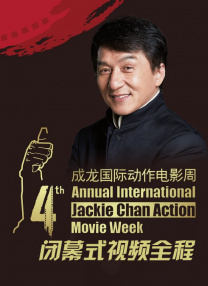 国产一区二区三区欧美
