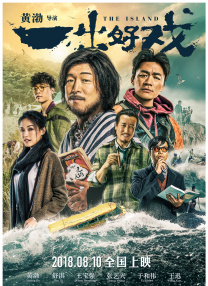 色综合.com