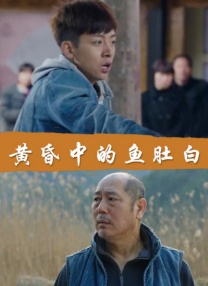 精品久久国产