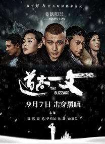 性爱工人