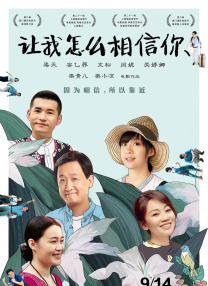 欧美高清在线精品一区二区不卡