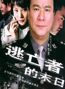 与陌生男子的激情