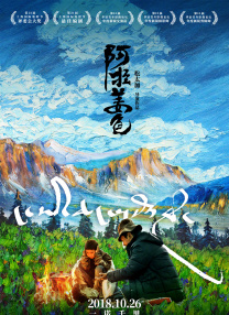一个色综合导航