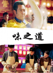 美女扒开内裤让男生桶爽