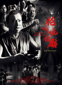 狠狠色噜噜狠狠狠狠97不卡