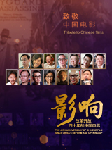 三级影片在线
