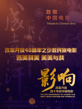 欧美国产精品日韩在线