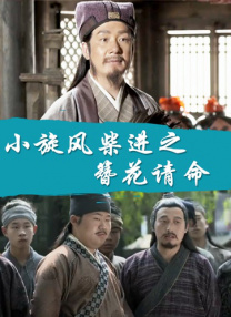 精品久久国产视频