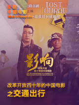 国产一区二区三区不卡免费观看
