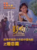 色综合中文