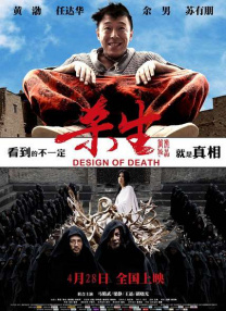 久久人人爽av亚洲精品天堂
