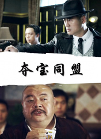 污片网站在线观看