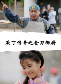 性做久久久久久蜜桃花